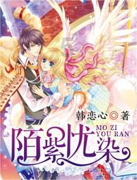 【耗能高——这锅】石墨烯电采暖背不了！