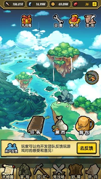 六边形消除