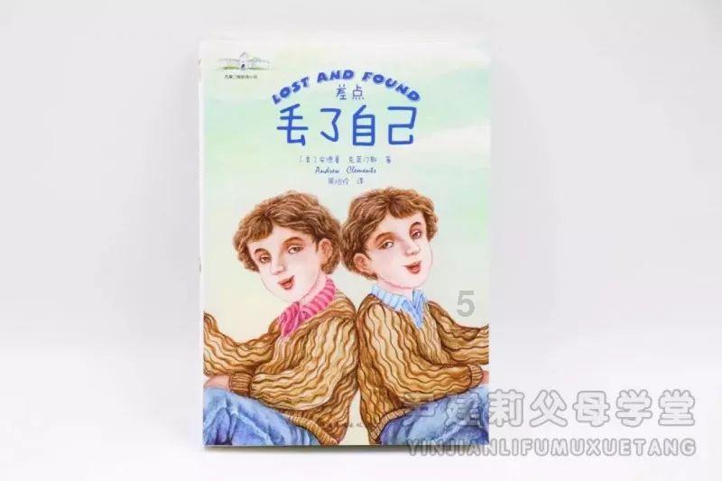 跳出深坑