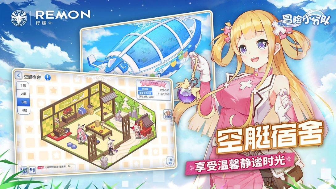 救赎之路