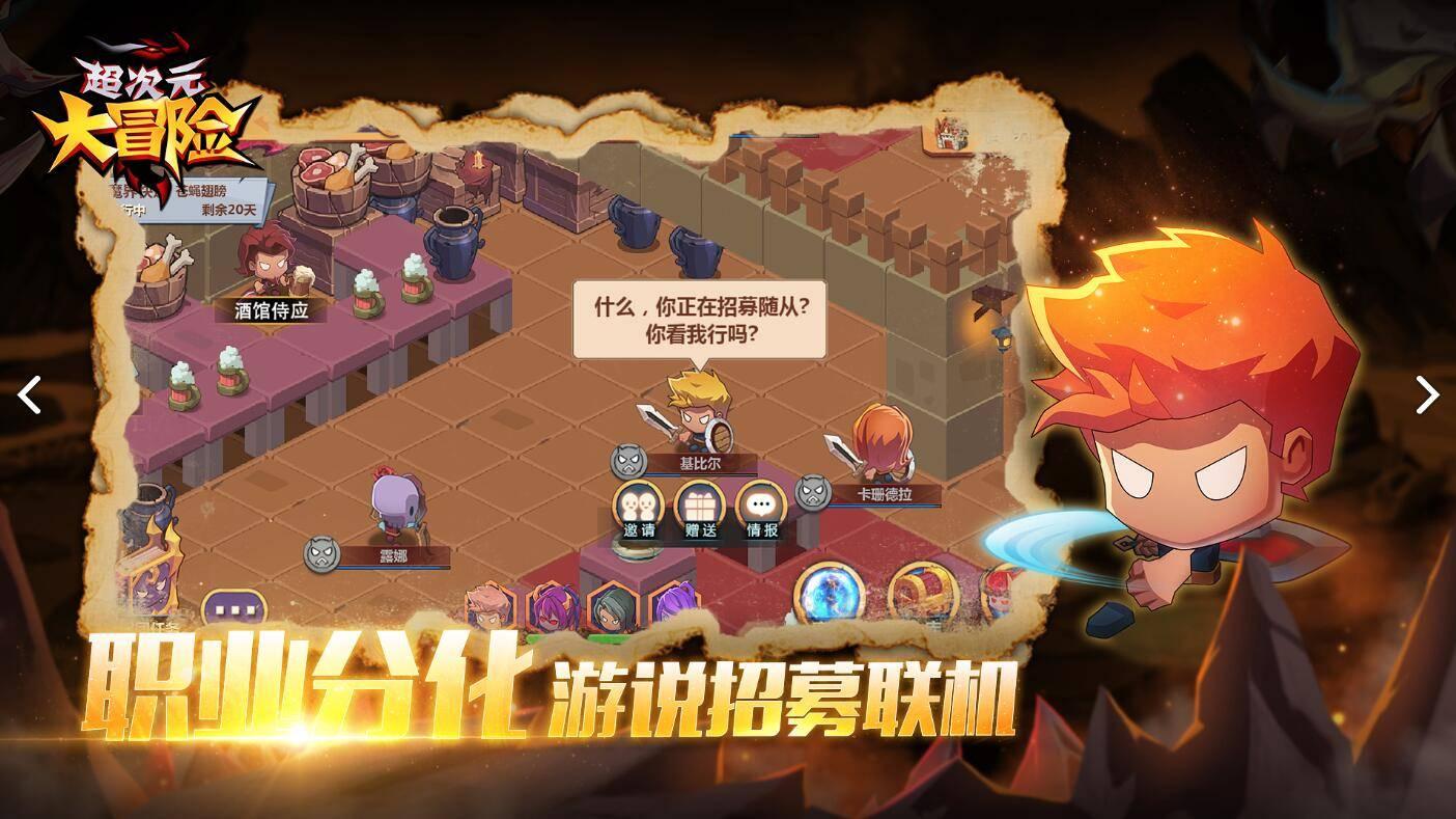 泡泡趴