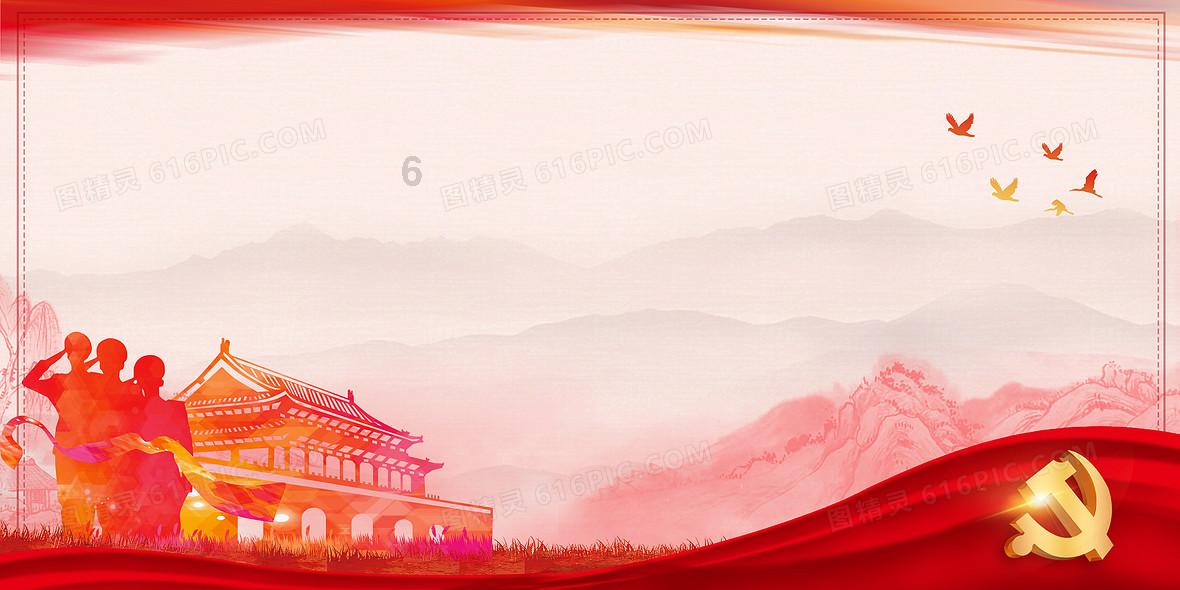 杨胜杰任浙江省海洋经济发展厅厅长