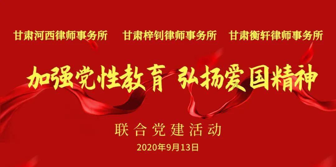 英国未来两年仍将保留大量欧盟法律