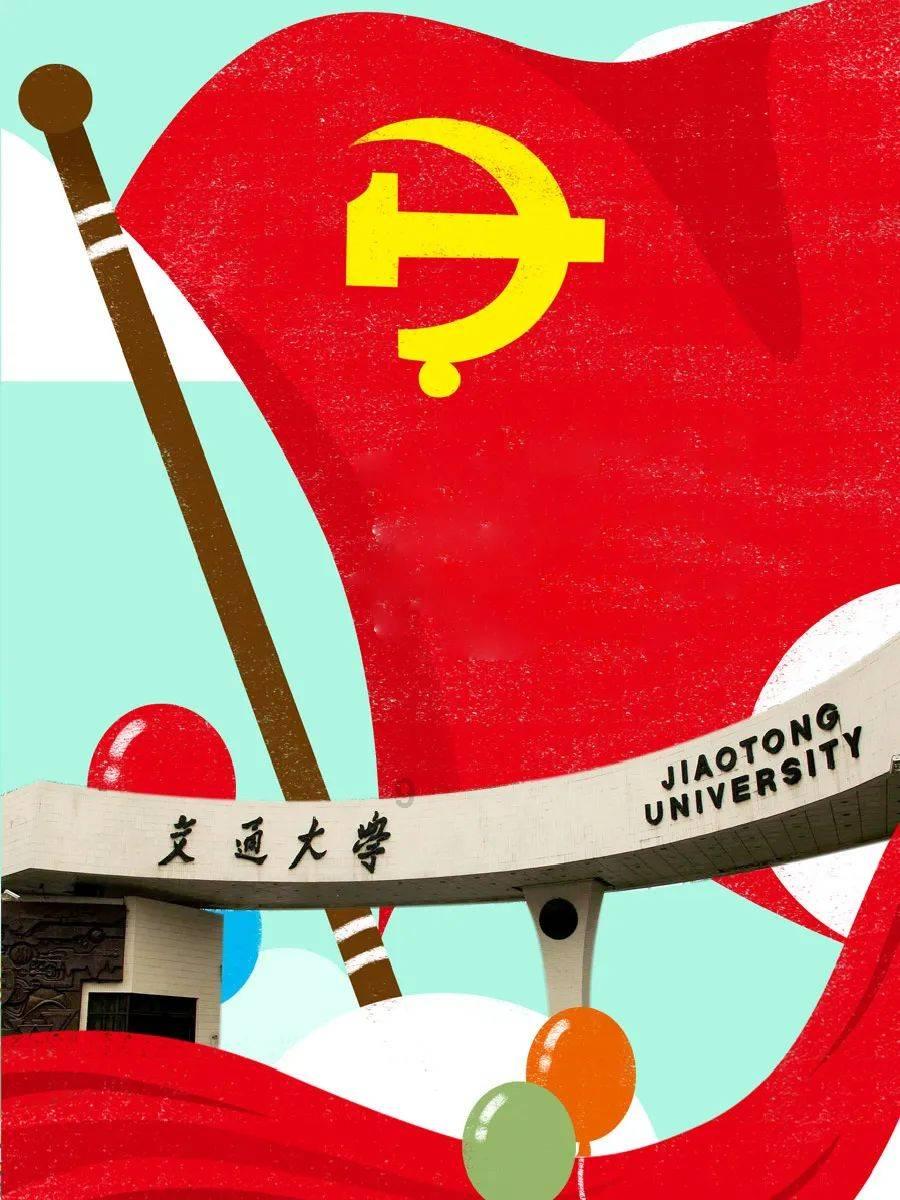 重力骑士