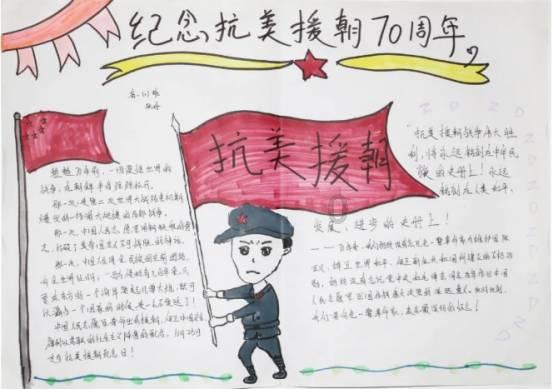 成都积家维修中心