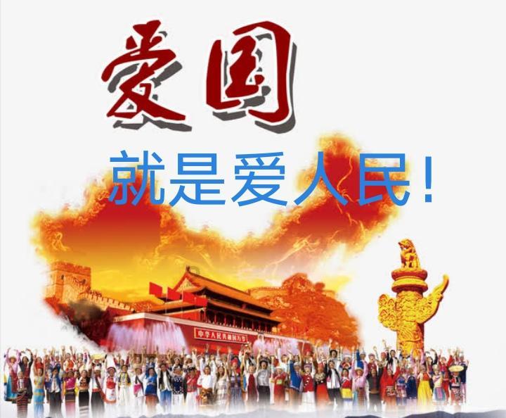 【两会关注】晁忠琼代表:让普安红茶走出国门香飘世界