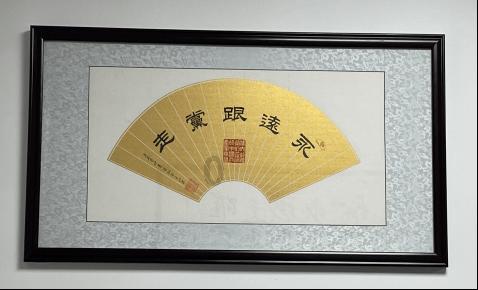晶科能源一二期配套项目部分楼座提前封顶