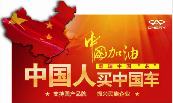 夏天冰箱调到几档温度最合适？有什么依据呢？