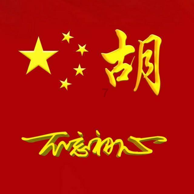 拯救精灵的土地7