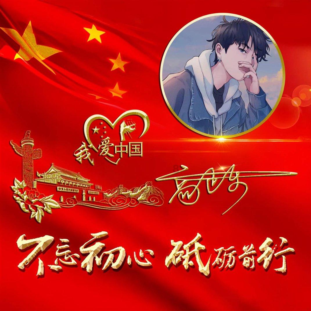 沪江开心词场