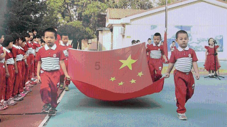 空中战队