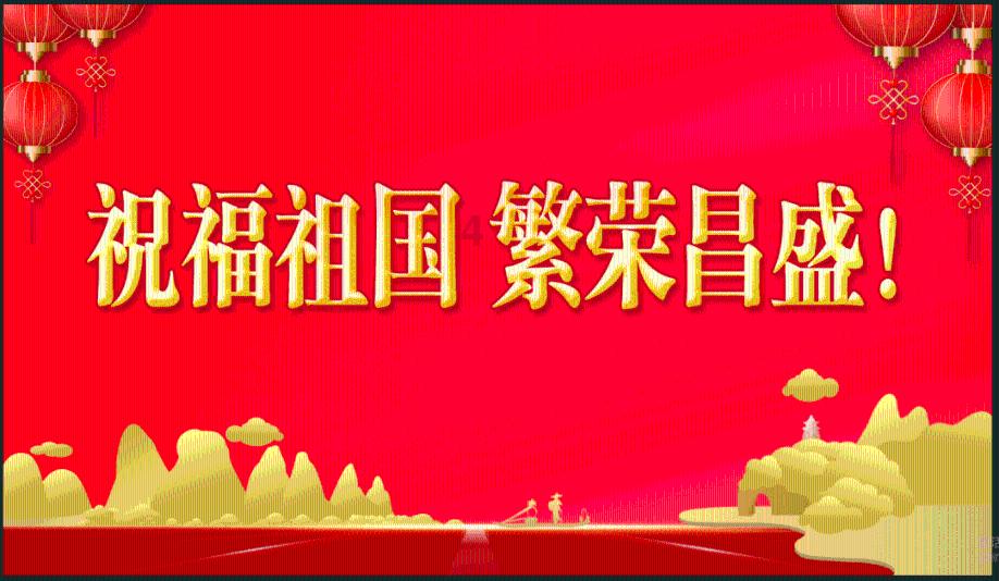 拯救精灵的土地9