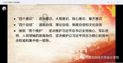 逗小猴开心系列207