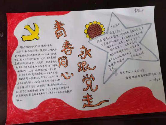 长城哈佛H7打开钥匙 冷车发动机风扇长转不停 什么问题？