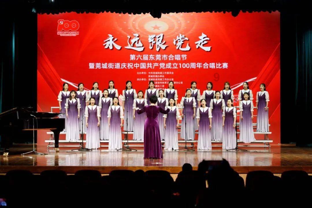 可爱小小警察