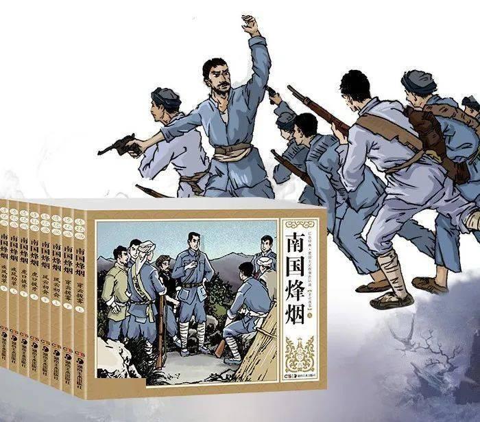 全民剧本大师内置菜单