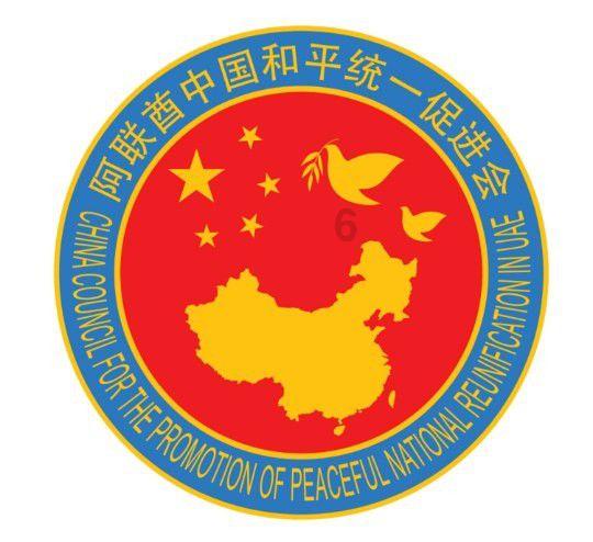 煎茄子怎么做好吃？游戏画面