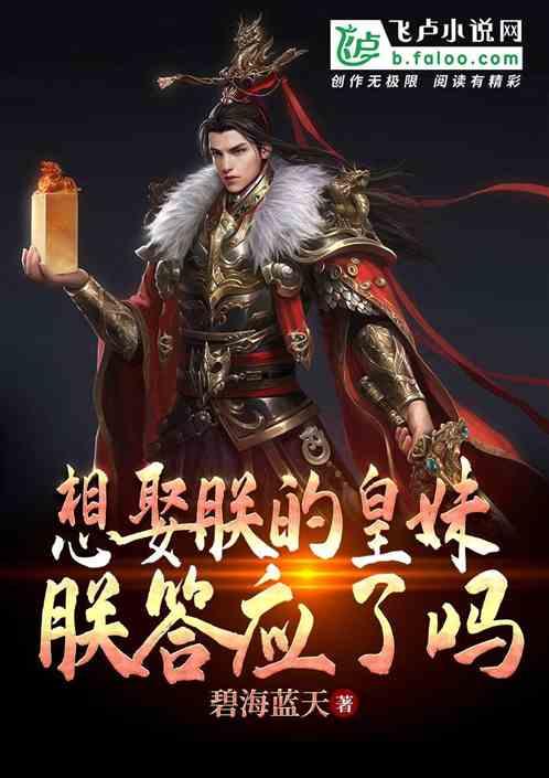 三位一体2
